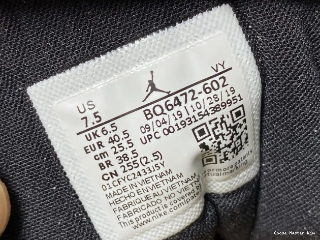 Mid Dirty Powder BQ6472-602 (W) Jordan Air Iridescent 1 0606